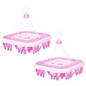Kuber Industries (Pack of 2) Cloth Drying Hanger | 36 Clips Baby Drying Pegs | 360 Degree Rotatable Hanger | Clip Stand for Cloth | Square| Transparent Pink