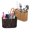 Kuber Industries Pack of 2 Cutlery Holder | Kitchen Organizer with 3 Compartments | Stationery Organizer | Dining Tableware Stand | Multipurpose Desk Organizer Box | Sunny | Beige &amp; Brown