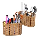 Kuber Industries Pack of 2 Cutlery Holder | Kitchen Organizer with 3 Compartments | Stationery Organizer | Dining Tableware Stand | Multipurpose Desk Organizer Box | Sunny | Beige