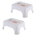 Kuber Industries Pack of 2 Durable Bathroom Stool for Bathing | Comfortable Indoor Machiya for Sitting | Senior Citizens Bath Stool &amp; Adults Patla Chair for Home | Square Printed- White
