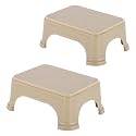 Kuber Industries Pack of 2 Durable Bathroom Stool for Bathing | Comfortable Indoor Machiya for Sitting | Senior Citizens Bath Stool &amp; Adults Patla Chair for Home | Plain P6 - Beige