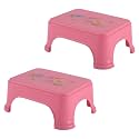 Kuber Industries Pack of 2 Durable Bathroom Stool for Bathing | Comfortable Indoor Machiya for Sitting | Senior Citizens Bath Stool &amp; Adults Patla Chair for Home | Square Printed- Pink