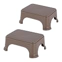 Kuber Industries Pack of 2 Durable Bathroom Stool for Bathing | Comfortable Indoor Machiya for Sitting | Senior Citizens Bath Stool &amp; Adults Patla Chair for Home | Plain P6 - Brown