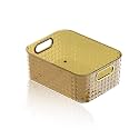 Kuber Industries Decorative Storage Container | Organizer For Kitchen Pantry bathroom Accessories | Vanity Basket for Restaurant-Desktop Cosmetic-Storage box | YM.6551A | COLOR: Amber