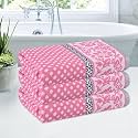 Kuber Industries Cotton Bath Towel | 144 GSM | Brown | 30x60 Inch | Highly Absorbent | Multi-Purpose