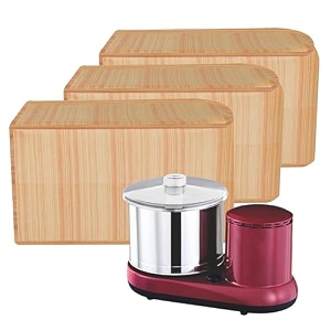kuber industries grinder cover pack of 3  foldable waterproof cover for mixer  lining design  golden