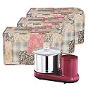 Kuber Industries Pack of 3 Grinder Cover | Mixer Grinder Cover | Foldable Grinder Cover for Table Top | Open Bottom Grinder Cover | Waterproof Kitchen Grinder Cover | Barik Flower | Black