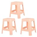 Kuber Industries Pack of 3 Plastic Stools for Indoor or Outdoor Use | Non-Slip Lightweight for Shop, Office &amp; Home | Cream
