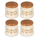 Kuber Industries Pack of 4 Bathroom Stool|Plastic Stool for Bathroom|Anti-Slip with Strong Bearing|Solid Surface &amp; Unbreakable Material|Cream