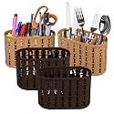 Kuber Industries Pack of 4 Cutlery Holder | Kitchen Organizer With 3 Compartments | Stationery Stand | Dining Tableware Stand | Multipurpose Desk Box | Sunny | Beige &amp; Brown