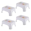 Kuber Industries Pack of 4 Durable Bathroom Stool for Bathing | Comfortable Indoor Machiya for Sitting | Senior Citizens Bath Stool &amp; Adults Patla Chair for Home | Square Printed- White