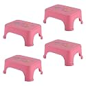 Kuber Industries Pack of 4 Durable Bathroom Stool for Bathing | Comfortable Indoor Machiya for Sitting | Senior Citizens Bath Stool &amp; Adults Patla Chair for Home | Square Printed- Pink