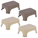 Kuber Industries Pack of 4 Durable Bathroom Stool for Bathing | Comfortable Indoor Machiya for Sitting | Senior Citizens Bath Stool &amp; Adults Patla Chair for Home | Plain P6 - Beige &amp; Brown