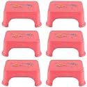 Kuber Industries Bath Stool for Bathroom | Plastic Stools for Sitting | Bathroom Stool for Bathing | Flower Print Square Stool | Pink