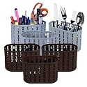 Kuber Industries Pack of 6 Cutlery Holder | Kitchen Organizer with 3 Compartments | Stationery Organizer | Dining Tableware Stand | Multipurpose Desk Organizer Box | Sunny | Gray &amp; Brown