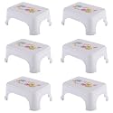 Kuber Industries Pack of 6 Durable Bathroom Stool for Bathing | Comfortable Indoor Machiya for Sitting | Senior Citizens Bath Stool &amp; Adults Patla Chair for Home | Square Printed- White