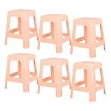 Kuber Industries Pack of 6 Plastic Stools | Lightweight Non-Slip Stools for Indoor &amp; Outdoor Use | Cream