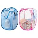 Kuber Industries Large Nylon Mesh Laundry Basket Set of 2 Pcs Combo Code-SCS08 (MESHM008) Multicolor