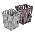 Kuber Industries Pen or Pencil Holder|M5 Plastic Storage Organizer|Square Cutlery Holder|Stationery Holder for Office &amp; Home|Pack of 2 (Multicolor)
