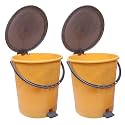 Kuber Industries Plastic 2 Pieces Dustbin Garbage Bin with Handle, 10 Liters (Yellow &amp; Grey) - CTKTC22819