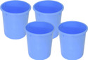 KUBER INDUSTRIES Plastic Dustbin