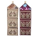 Kuber Industries Cotton 2 Pieces Wall Hanging Magazine Letter Holder (Cream &amp; Maroon) -CTKTC7255
