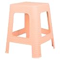 Kuber Industries Sitting Stool | Plastic Non-Slip Lightweight Stool for Indoor &amp; Outdoor Use | Cream