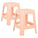 Kuber Industries Sitting Stool | Plastic Non-Slip Lightweight Stool | for Indoor &amp; Outdoor Use | Office &amp; Home | Pack of 2 | Cream