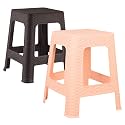 Kuber Industries Sitting Stool | Plastic Non-Slip Lightweight Stool | for Indoor, Outdoor, Office &amp; Home | Pack of 2 | Multicolor