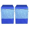 Kuber Industries Non-Woven Round Laundry Basket For clothes|Metalic Print Foldable Toy Storage Organizer|Reinforced Handle With Sturdy Base 45 LTR|Pack of 2 (Beige)