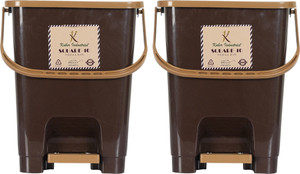 KUBER INDUSTRIES Square Premium Plastic Pedal Dustbin
