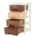 Kuber Industries Storage Drawer Rack | Plastic Modular Drawer Rack for office | Storage Rack for Toys | Drawers Boxes Storage Rack | 4-Tier | Brown