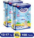 KUCHI KUCHHI Premium Ultra soft baby diaper