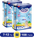 KUCHI KUCHHI Premium Ultra soft baby diaper