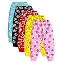 Kuchipoo Baby Girl amp Baby Boy Pyjama