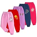 Kuchipoo Baby Girl &amp; Baby Boy Regular Fit Pyjama