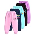 Kuchipoo Baby Girl &amp; Baby Boy Regular Fit Pyjama