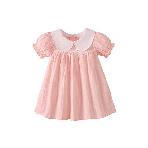 Kucnuzki Baby Girl Clothes Cute Spring Summer
