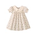 Kucnuzki Baby Girl Clothes Cute Spring Summer