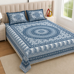 KURRY HOME FURNISHING Microfiber Double Flat 250