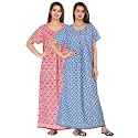 Kuruti B Sheets Cotton Nighty for Women