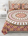 KUVAS Cotton King Flat 260 TC Printed