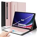 KVAGO Keyboard Case for Samsung Galaxy Tab S9/S8/S10/S11 Ultra 14.6 inch, 7 Color Backlit Keyboard, Multi-Gesture Smart Touchpad, Smart Cover Compatible with S Pen, Auto Sleep/Wake (Rose Gold)