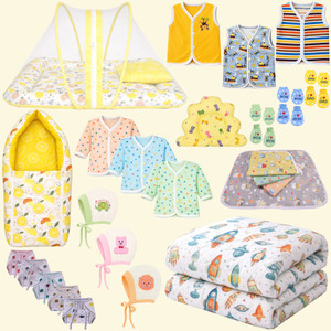 Kwitchy New Born Baby Boys Baby