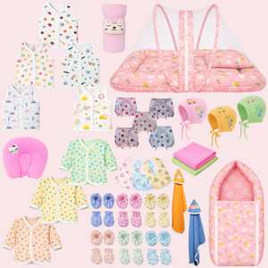 Kwitchy New Born Baby Boys Baby