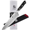 KYOKU Chef Knife - 8"- Shogun Series Japanese Style VG10 Steel Core Hammered Damascus Blade Kitchen Knife - with Sheath &amp; Case