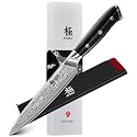 KYOKU Chef Utility Knife - 6" - Shogun Series - Japanese VG10 Steel Core Forged Damascus Blade - with Sheath &amp; Case