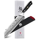 KYOKU Kiritsuke Chef Knife 8.5" - Shogun Series - Japanese Style VG10 Steel Core Forged Damascus Blade - with Sheath &amp; Case