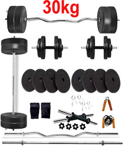 LAVENIR 30 kg FITNESS 30kg PVC Dumbbell