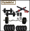 LAVENIR FITNESS 30kg Curl Rod PVC Dumbbell